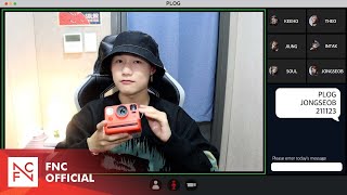 [#PLOG] 211123 JONGSEOB | P1Harmony (피원하모니)
