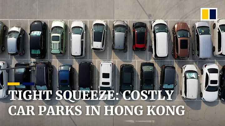 Why car park ownership is big business in Hong Kong - DayDayNews