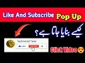 How to create like  subscribe button for youtubes  technicial tasir