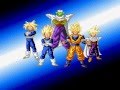 (SFC) Dragon Ball Z 超武闘伝をクリア 難易度スーパー