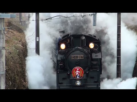 20201219掘割のコーナーをドレーン切って登る「SL大樹ふたら」