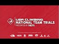 2023 national team trials  womens lead finals