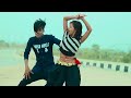 Kon Barir Meye Re Tui Dance | কোন বাড়ির মেয়েরে তুই | Dh Kobir Khan New Dance | Bangla New Dance 2022 Mp3 Song