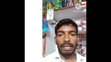 Mantra device null parameter error//this video solved error//short video/