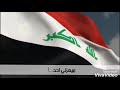بغداد عشقت بجنون سلطان العماني غرامي الاولي باقي على العهد جنتي وانا