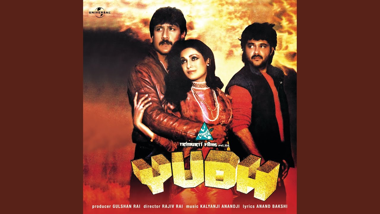 Yudh Kar Yudh Kar Yudh  Soundtrack Version