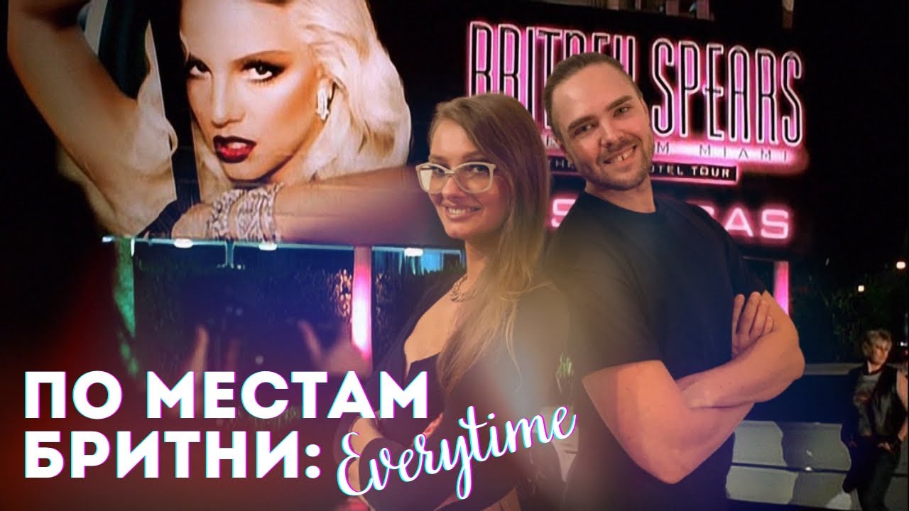 Бальзактың жасындағы әйелді қағып алған