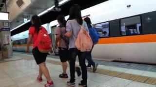 台鐵 臺北車站 第四月台 TEMU1000 278次 太魯閣自強號