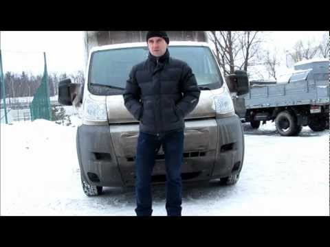 Активация  автономки вебаста