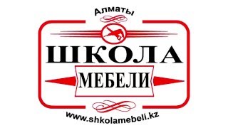 Презентация дистанционного обучения проектированию Презентация дистанционного обучения проектированию