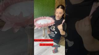 🔥Съедобный букет из конфет🔥Оригинальный подарок своими руками Food флористика.Сладкий букет делаем