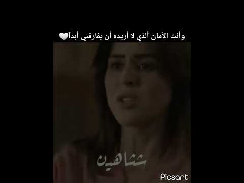 اصعب انواع الخيانه هي ان تخونك صحتك وليس شيئ آخر