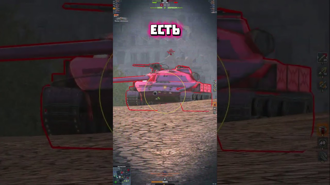 ПОРТАЛЫ НА ЛЕСТЕ