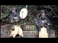 nepali horror story real/banjhakri ra banjhakrini lamlame ka satya katha/compilation/Jhuto Roop