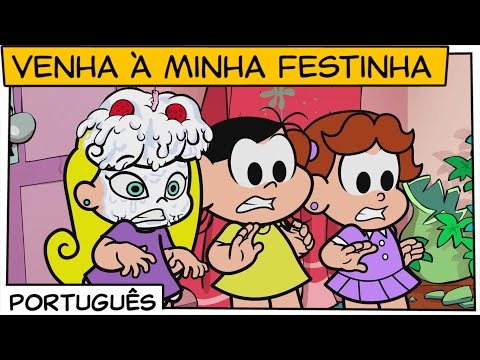 Venha à minha festinha | Turma da Mônica