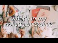 WHAT'S IN MY BACKPACK 2020 | cute stationery, ipad pro, + COLLEGE MUST HAVES!