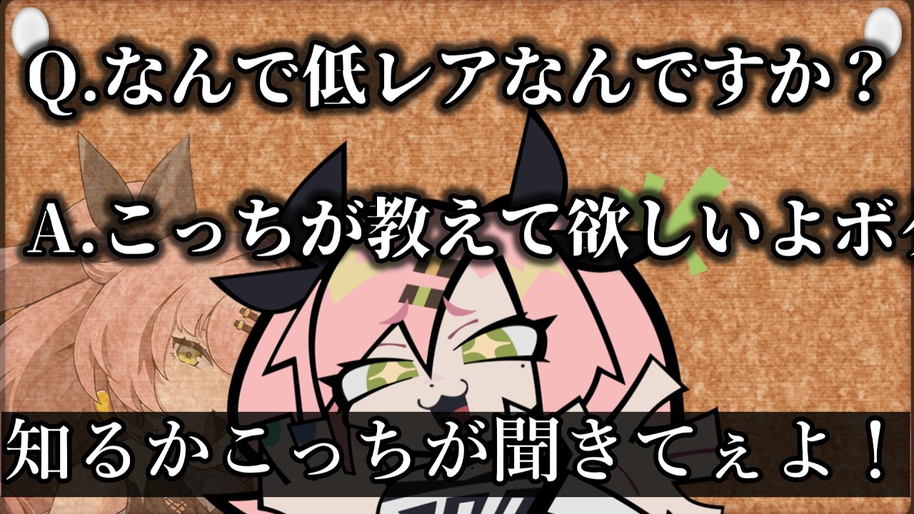 【ゼンゼロ】クソ雑　恒常支援　解説 【ZZZ/ゼンレスゾーンゼロ】