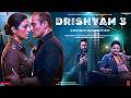 Drishyam 3 Announcement Review Hindi | Ajay Devgn