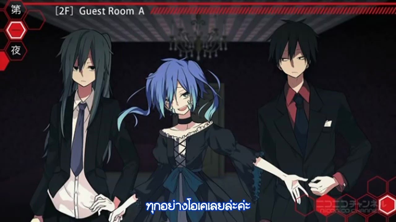 Seek At Mekakucity ตอนท 1 ซ บไทย Youtube