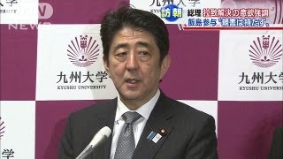飯島参与訪朝報告受け・・・総理「交渉と対話続ける」（13/05/19）