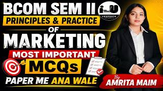 Lucknow University B.Com Sem 2 Marketing Most Important MCQs 2026 | Paper Me Aane Wale Questions |