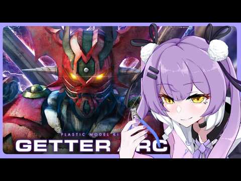【PLAMO】HG GETTER ARC - Community Build Along thumbnail