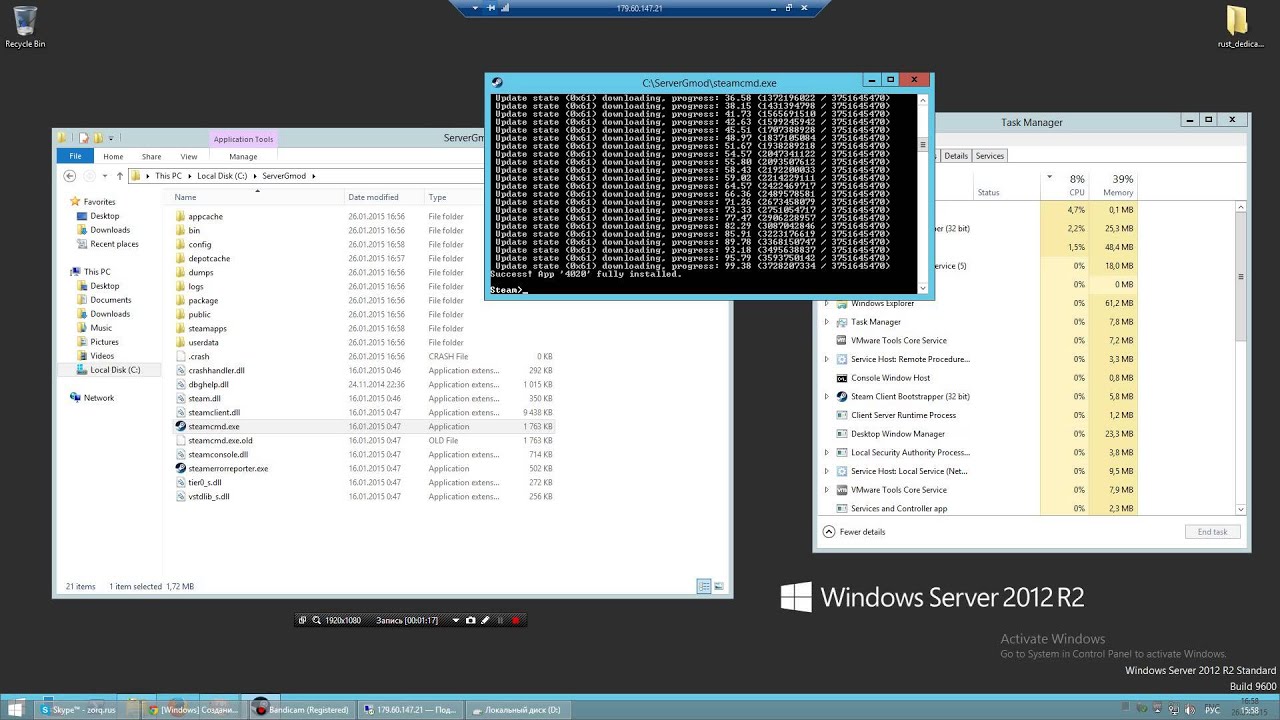 [GMod-World.RU] Установка сервера Garry's Mod