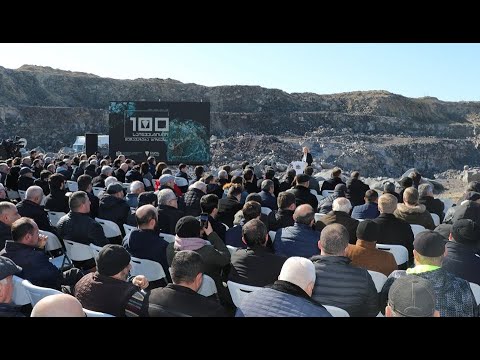პროგრამა - \"100 საინვესტიციო შეთავაზება ბიზნესს\" ფართოვდება.
