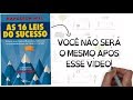 AS 16 LEIS DO SUCESSO | Napoleon Hill | Jacob Petry | SejaUmaPessoaMelhor