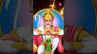 #Shorts Shree Hanuman Janm Katha | Hanuman Janam Ki Ktaha, Hanuman Bhajan, KUMAR VISHU,Hanuman Gatha