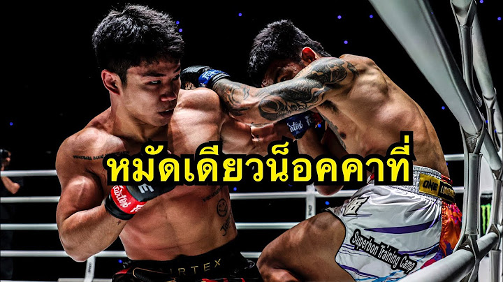 ย้ำแค้นต่อยน็อคคาที่ คมอาวุธ F.A Group vs พันฤทธิ์ ลูกเจ้าแม่สายวารี | ONE CHAMPIONSHIP