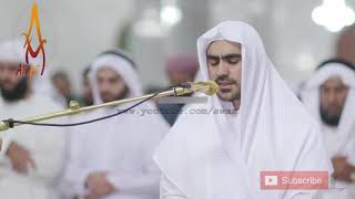 Salat Tarawih | Beautiful Soft Quran Recitation by Sheikh Rabuf Siratullah || AWAZ screenshot 5
