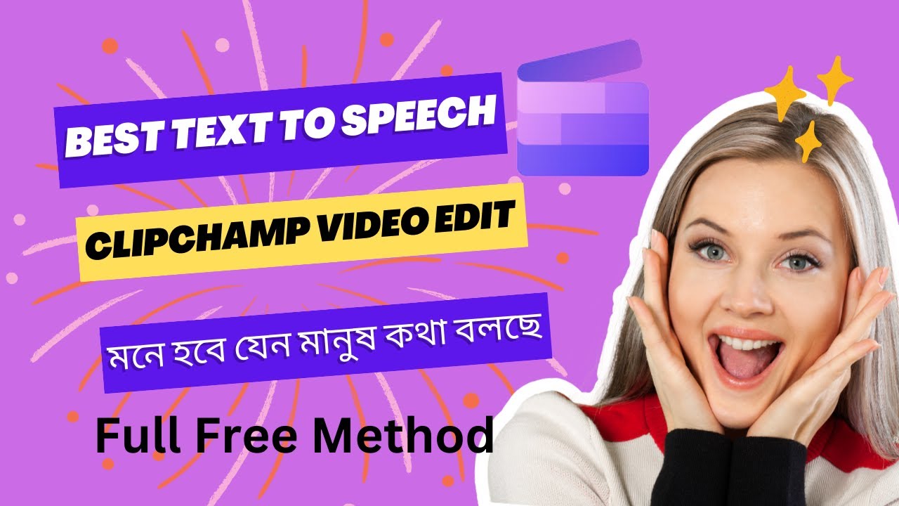 speech to text bangla