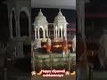 happy dipawali santikunj me Ratkanajara🙏🙏🙏jeysiri Ram