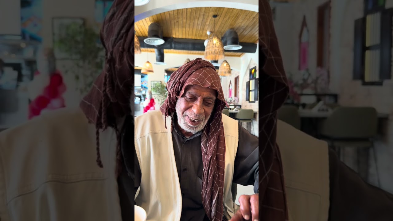 العم إبراهيم الميلاد انت كفو 