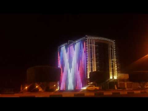 أحد رفيده عسير