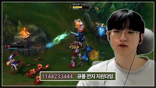 미니언 다 제치고 적중하는 Q플【배치부터 챌린저 시즌16 #26】
