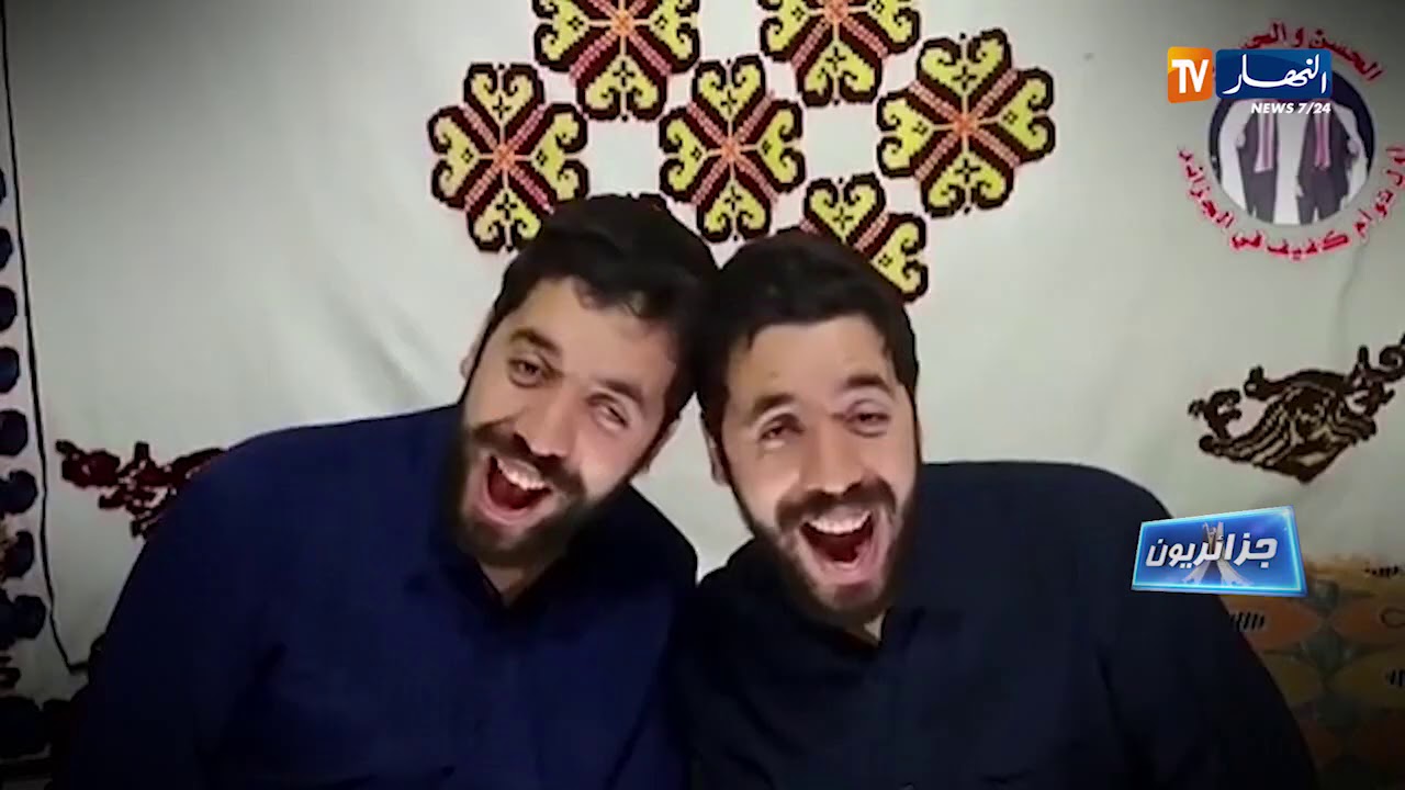جزائريون/ توأم كفيف يتحدى الإعاقة