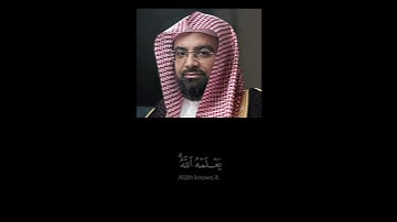 الحج أشهر معلومات || سورة البقرة #ناصر_القطامي - يوتيوب