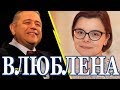 Что Петросян делает с молодой любовницей в спальне?