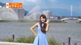 滋賀県ローカルCMガイド。地域密着の広告集