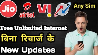 Free Unlimited Internet 2023 // Without recharge  Any Sim 2023 @jio@airtel@Vi @bsnl Vpn 2023