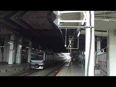 【JR常磐線】 E657系K19編成 特急 ときわ64号 品川行き 水戸到着