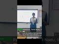IoT Seminar By 3rd Year B.Tech Biotechnology Student from ESEC