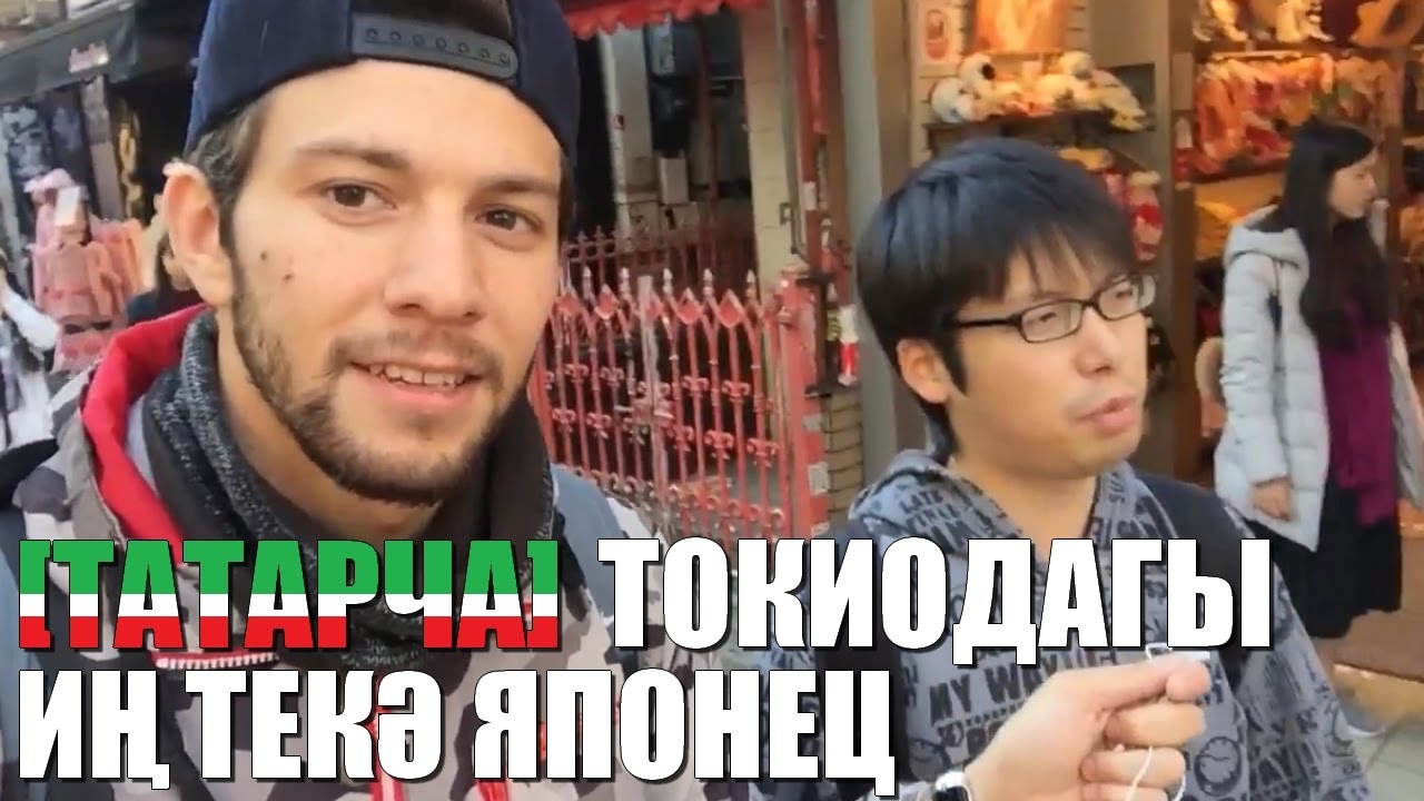 Японец на уазе