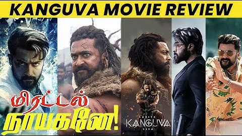 KANGUVA Movie Review - பெரிய சம்பவம் பண்ணிட்டாங்க🙄Suriya, Bobby Deol, Siva | DSP