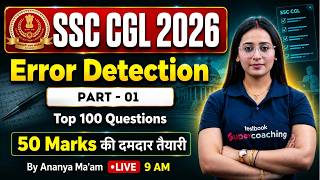 SSC CGL 2026 | SSC CGL Error Detection Questions - Part 1 | SSC CGL English Classes by Ananya Mam
