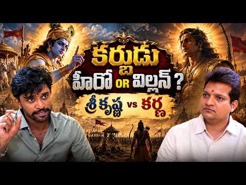RAGHU SHIVAM Exclusive Interview | Signature Mahender | Signature Studios