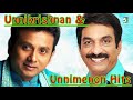 Unnikrishnan & Unnimenon Super Hit Collection Audio Jukebox