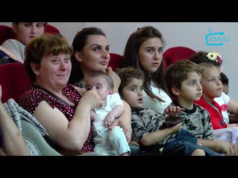 გურიის ახალი ამბები  - 13. 06. 19